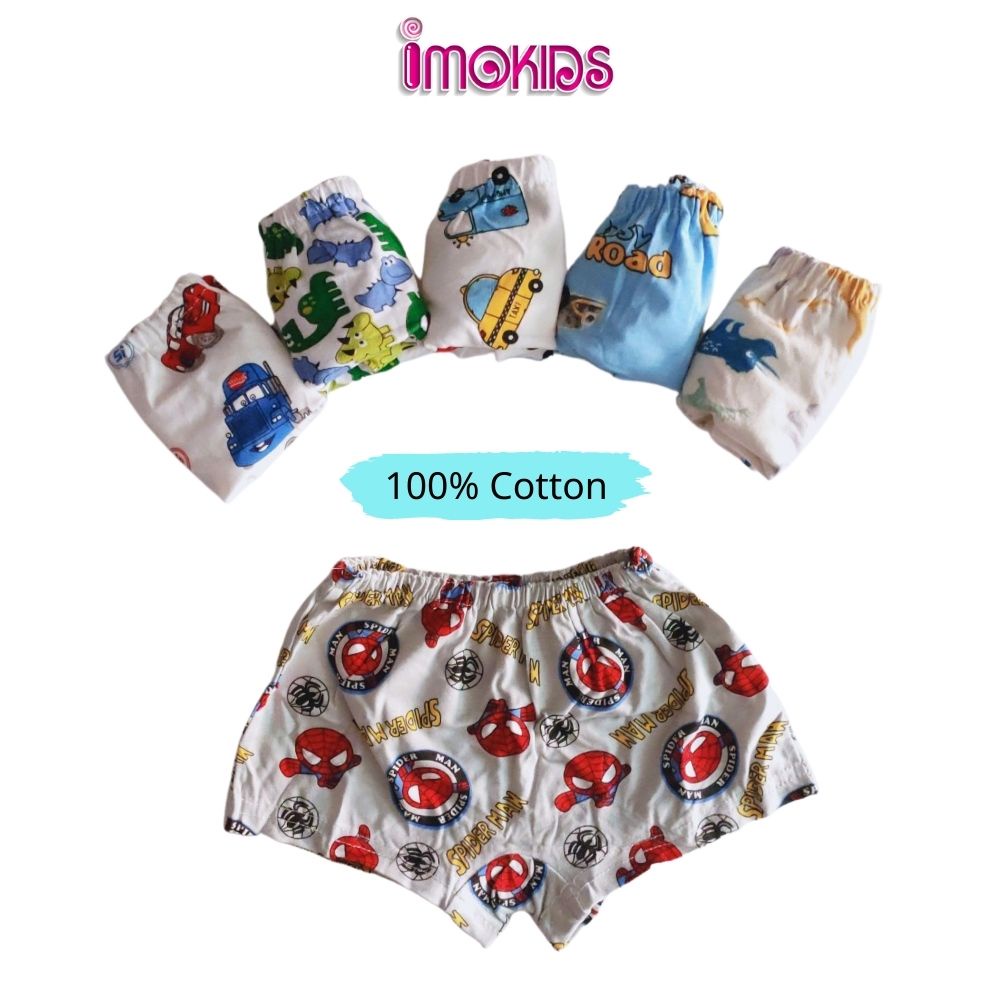 Combo 11 quần chip đùi bé trai Lei Lei 8-23kg quần lót đùi trẻ em chất thun cotton xuất Hàn cao cấp mềm mại thoáng mát