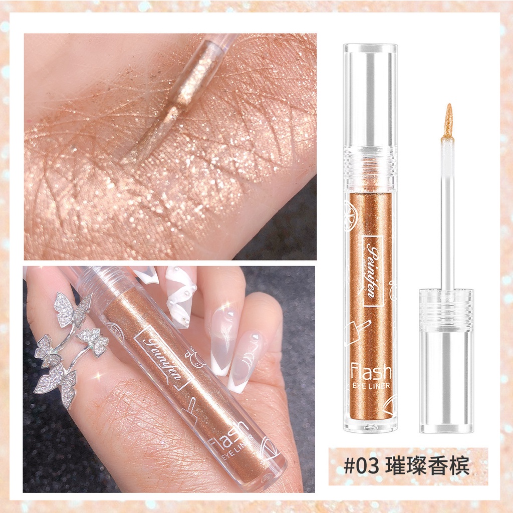 Nhũ mắt Peinifen, nhũ bắt sáng kim tuyến lấp lánh nội địa trung D27 - Sammi beauty | BigBuy360 - bigbuy360.vn