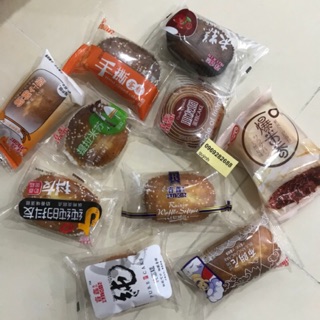 🆘BÃO SALE COMBO 2KG BÁNH MIX 10 vị CHỈ 200k/2kg