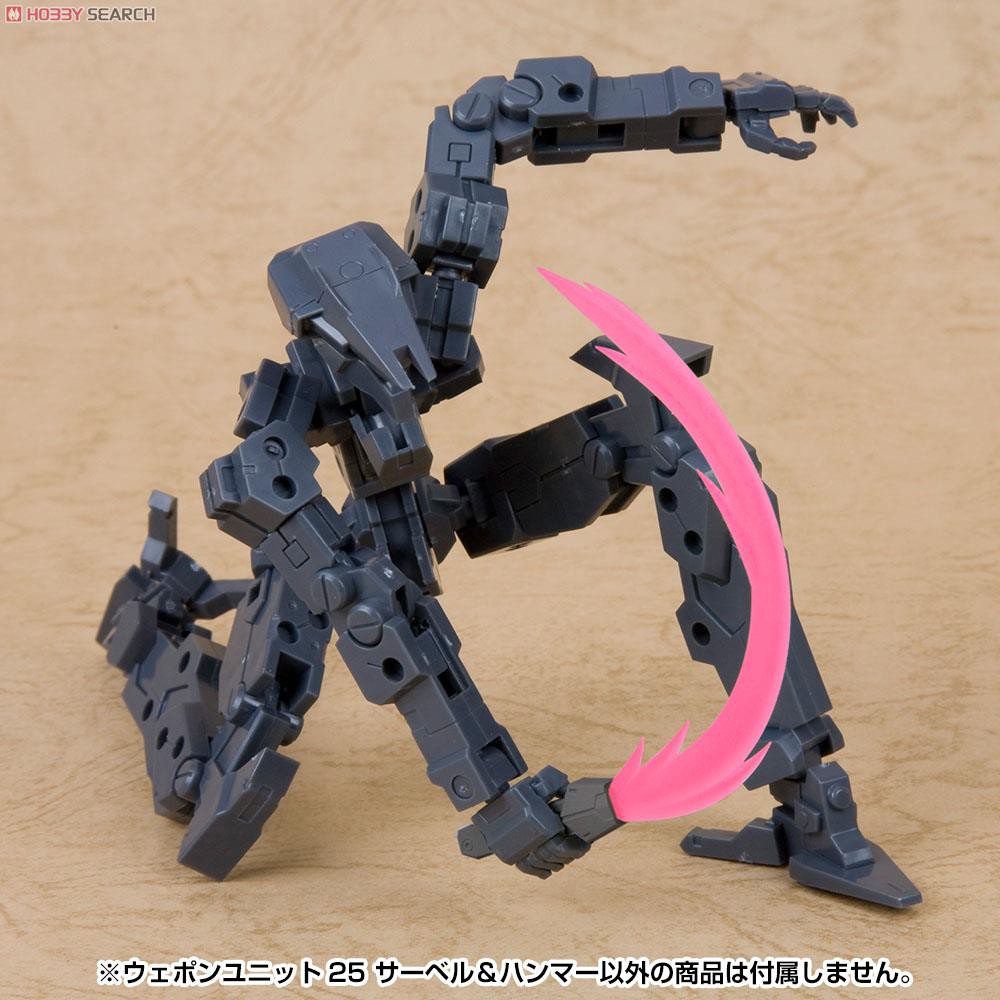 Mô hình Kotobukiya MSG Saber &amp; Hammer MW25R