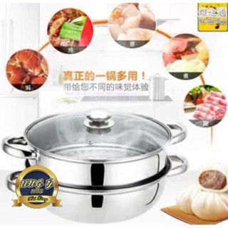 Nồi hấp inox 2 tầng POT size 28cm