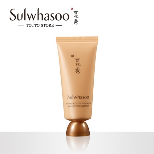 Mặt nạ ngủ Sulwhasoo Overnight Vitalizing Mask Ex 30ml - Mặt nạ ngủ nhân sâm Sul