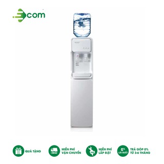 Cây nước nóng lạnh KORIHOME WDK-855