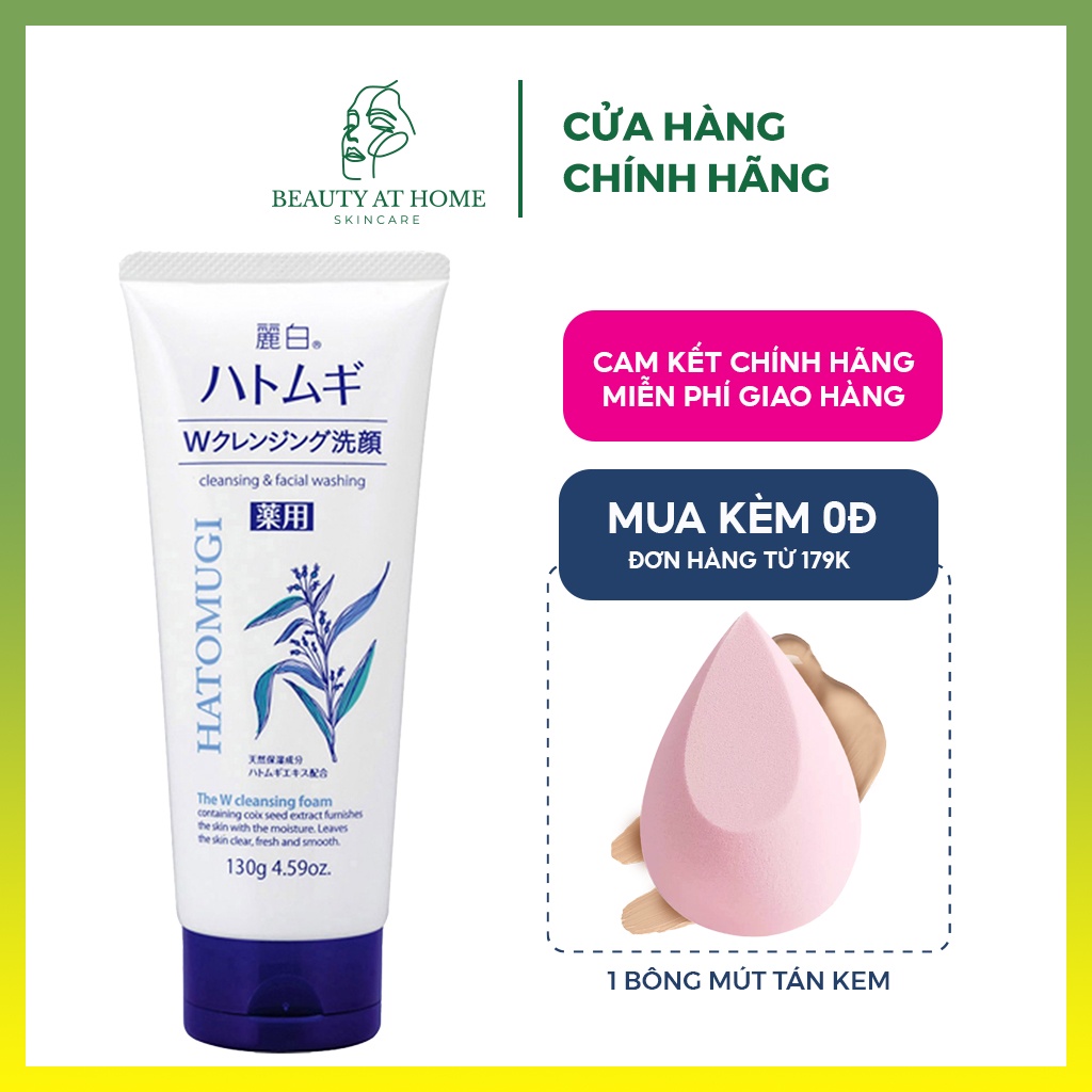 Sữa rửa mặt trắng da Hatomugi hạt ý dĩ giúp làn sạch mụn dưỡng trắng săn chắc da 130g – Beauty at home