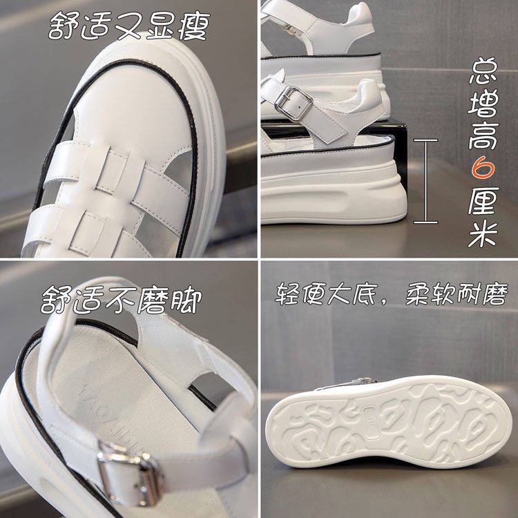 Giày Sandal Đế Dày Tăng Chiều Cao Mùa Hè Phong Cách Mới Dễ Phối Đồ Cho Nữ