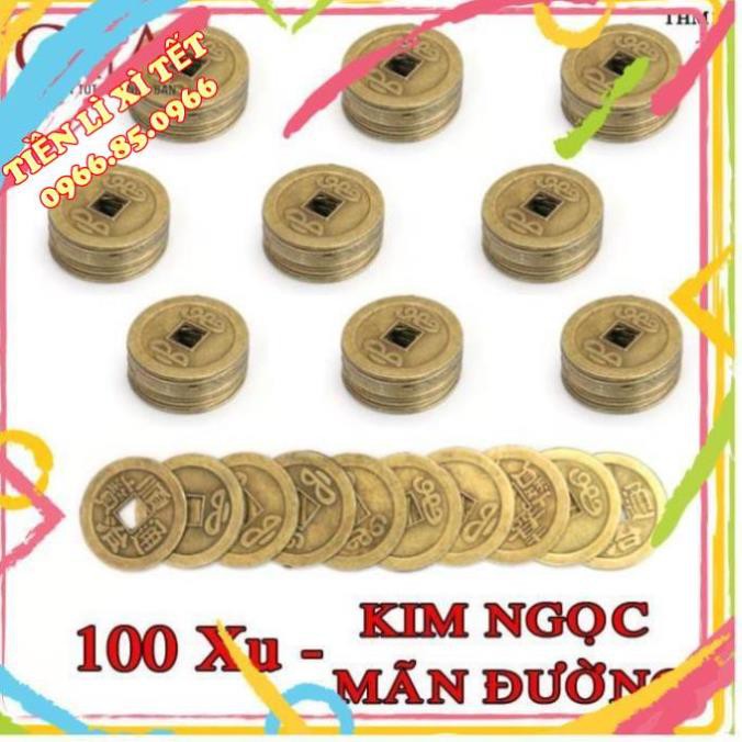 [COMBO 2 XU] Đồng xu ngũ đế, đồng xu phong thuỷ bỏ bóp ví | Vật phẩm chiêu tài