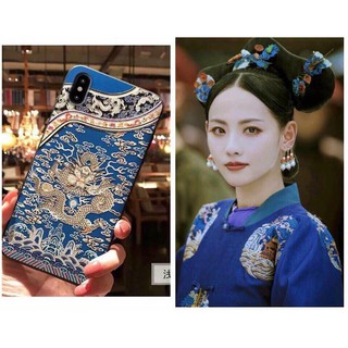 Ốp lưng Diên hi công lược