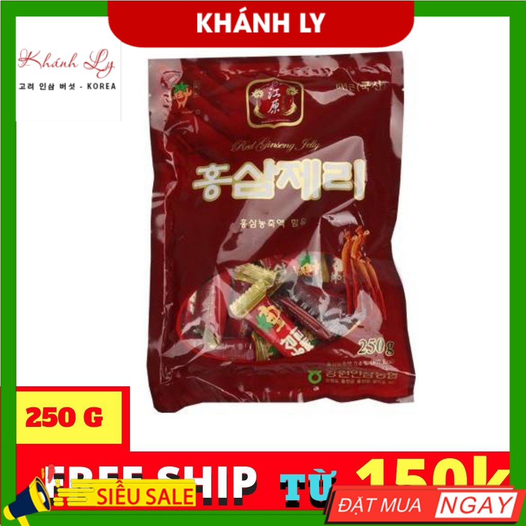 💥 ⚡ SẢN PHẨM CHÍNH HÃNG ( KẸO SÂM DẺO HÀN QUỐC 250G