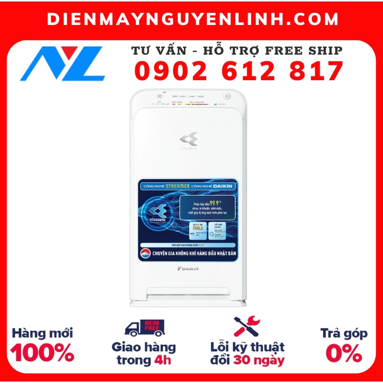 Máy lọc không khí MC40UVM6-7