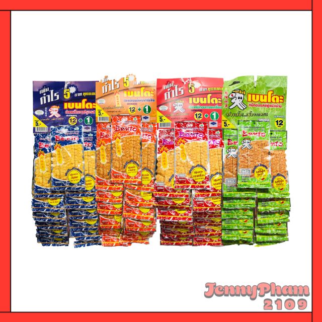 Mực Bento Thái Lan 1 Dây(13 gói)🇹🇭 | BigBuy360 - bigbuy360.vn