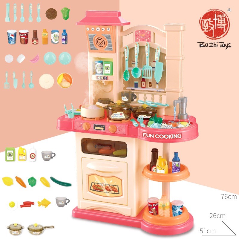 Đồ chơi mô hình bếp cỡ lớn 0460 cao 76cm