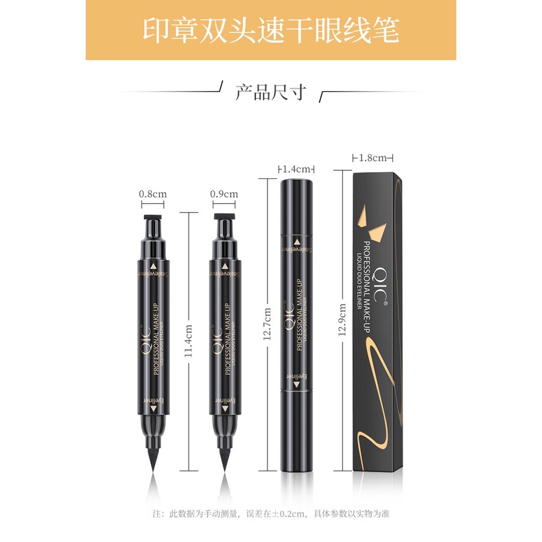 [Hàng mới về] Bút kẻ mắt nước QIC 2 trong 1 kháng nước không nhòe | BigBuy360 - bigbuy360.vn