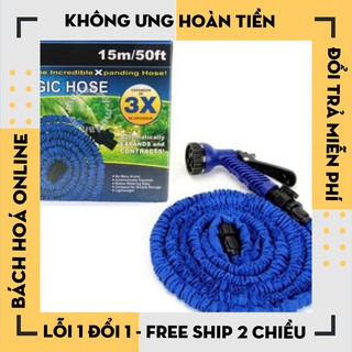[Hàng Loại 1] Vòi Xịt Giãn Nở 3 Lần 15m