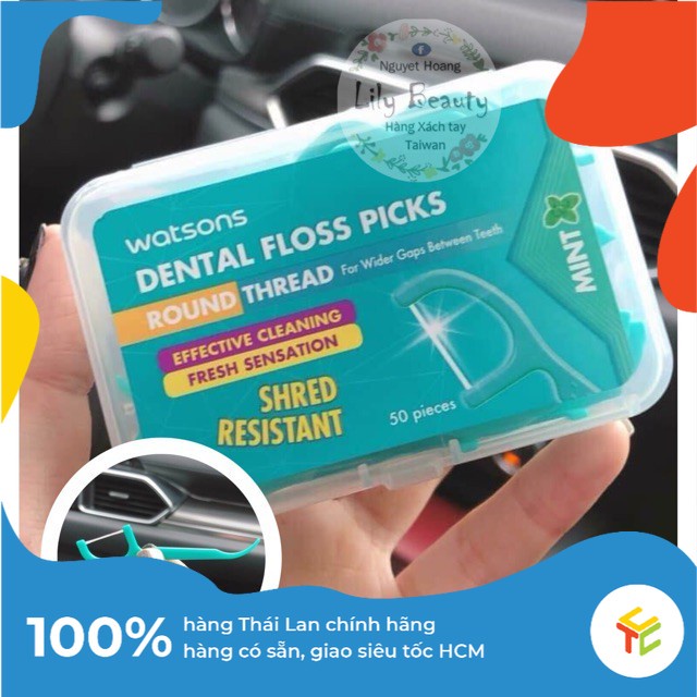 Set 50 cái Tăm Chỉ Nha Khoa Watsons màu  hàng nội địa Thái Lan