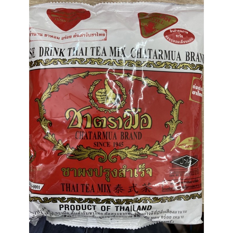 (Hàng Loại 1) Trà Thái Đỏ 400gr / Xanh(200gr) Date 2022