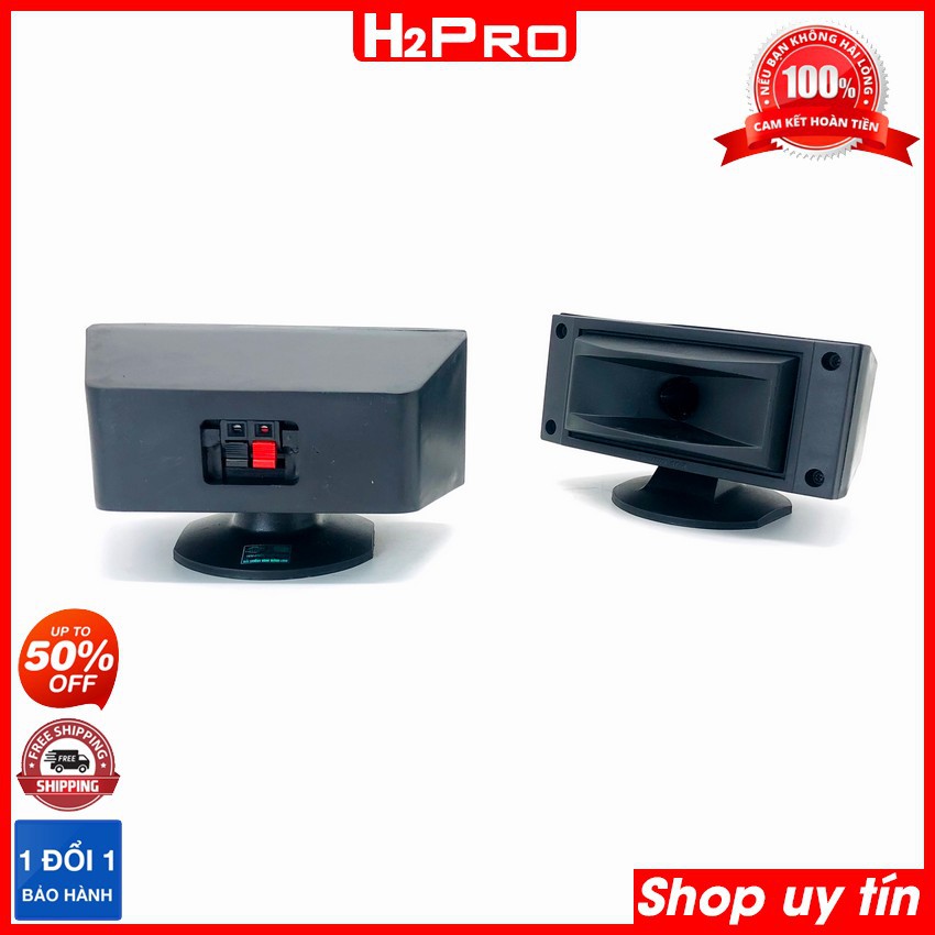 Đôi loa treble rời T20 H2Pro 200W-8 ôm chính hãng, nghe hay (2 loa) cao cấp, tặng cặp tụ 30k (đã hàn sẵn trong loa)