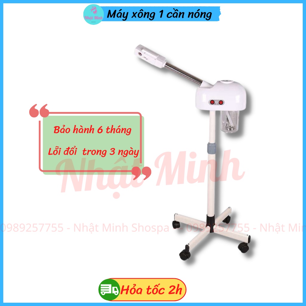 Máy xông hơi 1 cần nóng cho spa