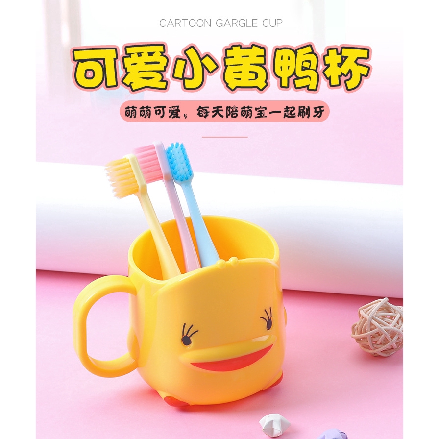 Cốc đánh răng hình vịt nhỏ đáng yêu cho bé