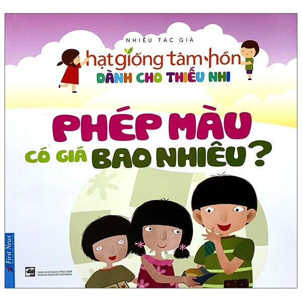 Sách - Combo Hạt Giống Tâm Hồn Cho Thiếu Nhi Phần 1 (5 tập) - FirstNews