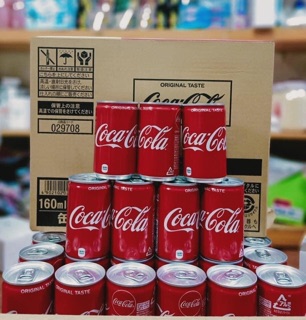 [HOT] Cocacola lon mini 160ml Nhật Bản(30Lon)