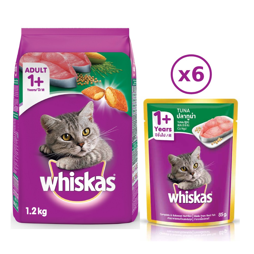 Bộ thức ăn dạng hạt dành cho mèo lớn Whiskas vị cá ngừ 1.2kg + 6 túi pate cho mèo lớn Whiskas vị cá ngừ 85g/túi