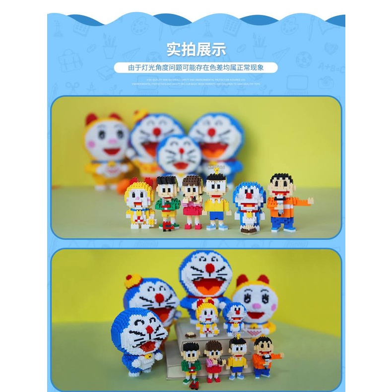 Lego Trẻ Em Ghép Hình Xếp Hình Lắp Ráp Các Khối Xây Dựng Hạt Nhỏ Đồ Chơi Giáo Dục Trẻ Em lego nano