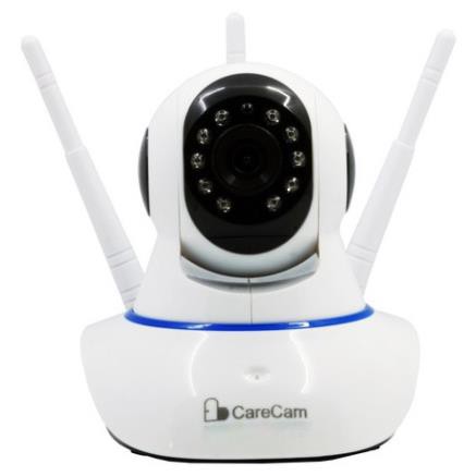 CAMERA CARECAM 3 RÂU FULL HD 1080P SIÊU NÉT- Phần mềm AI thông minh