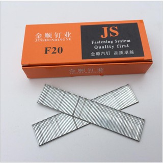 Đinh f20 1 hộp 200 đinh