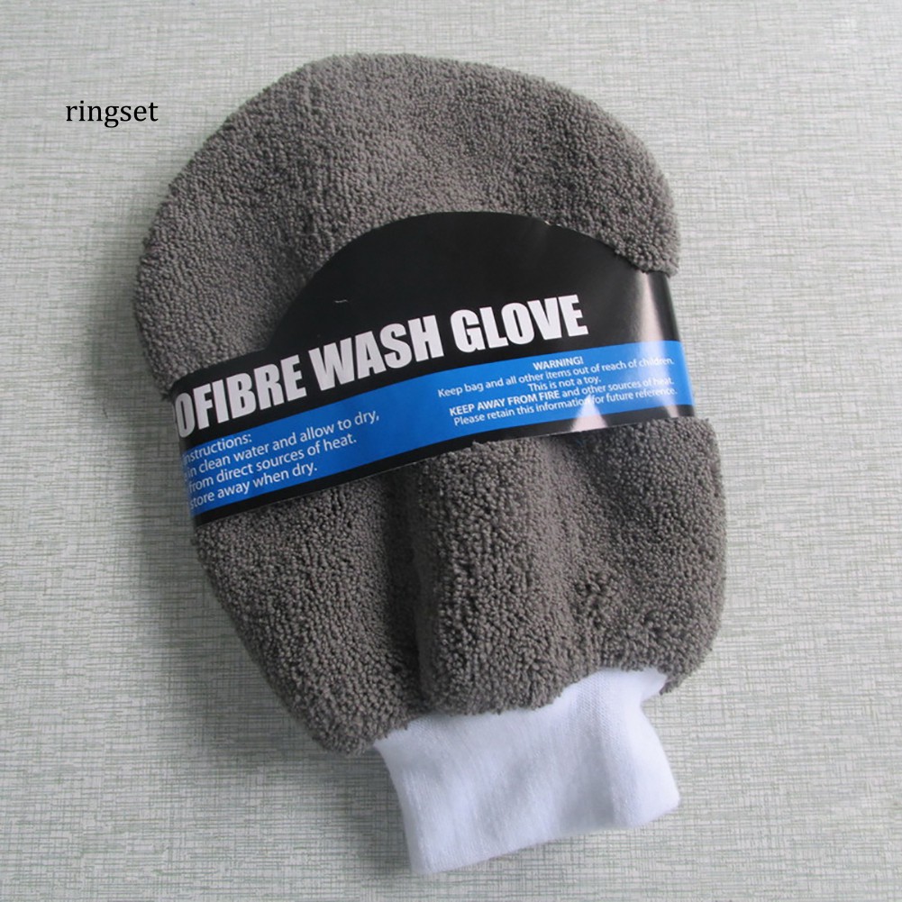 Bộ 9 Găng Tay Rửa Xe Hơi Bằng Sợi Microfiber