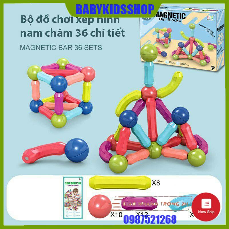Bộ Đồ Chơi Xếp Hình Nam Châm, Xếp Hình Lego Thông Minh Cho Bé, Đồ Chơi Trẻ Em Phát Triển Trí Tuệ