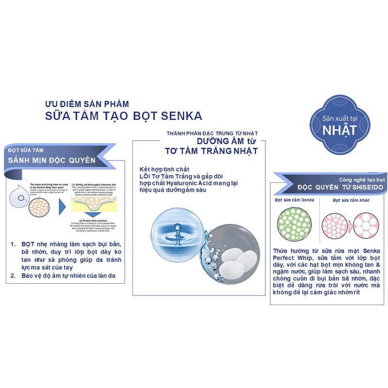 Sữa tắm dưỡng ẩm Senka Perfect Whip for Body 500ml_15688