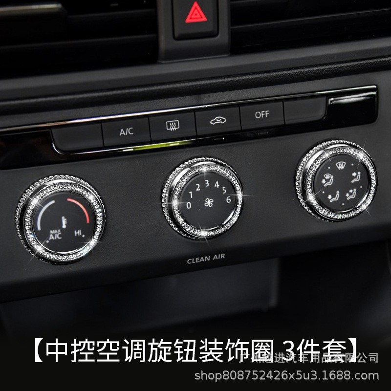 Phù Hợp Miếng Dán Trang Trí Nút Điều Chỉnh Âm Lượng Gương Chiếu Hậu Cho Volkswagen New Magotan B8l Passat Cc Tiguan Lingdu