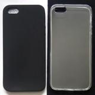 Combo 2 ốp lưng dẻo cho iphone 5 / 5s / 5g