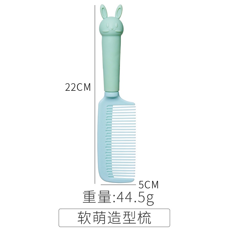 MVP1029 Lược Chải Tóc Cầm Tay Hình Thú Dễ Thương