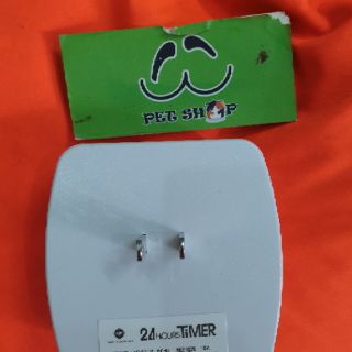Công Tắc hẹn giờ