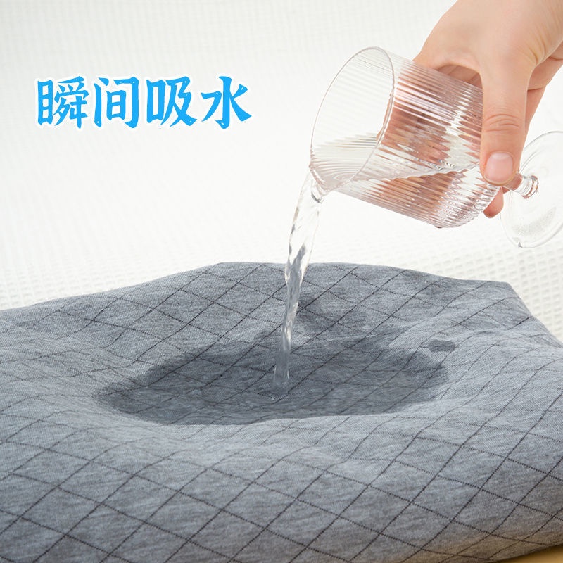 🐘🐘Tã lót chống thấm nước chống tràn có thể giặt sạch tiện lợi dành cho người lớn tuổi