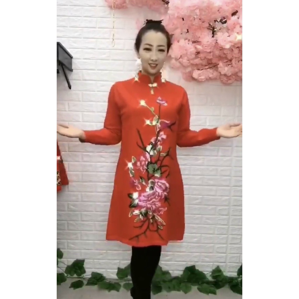 nhánh hoa thêu trang trí áo dài mã Do541