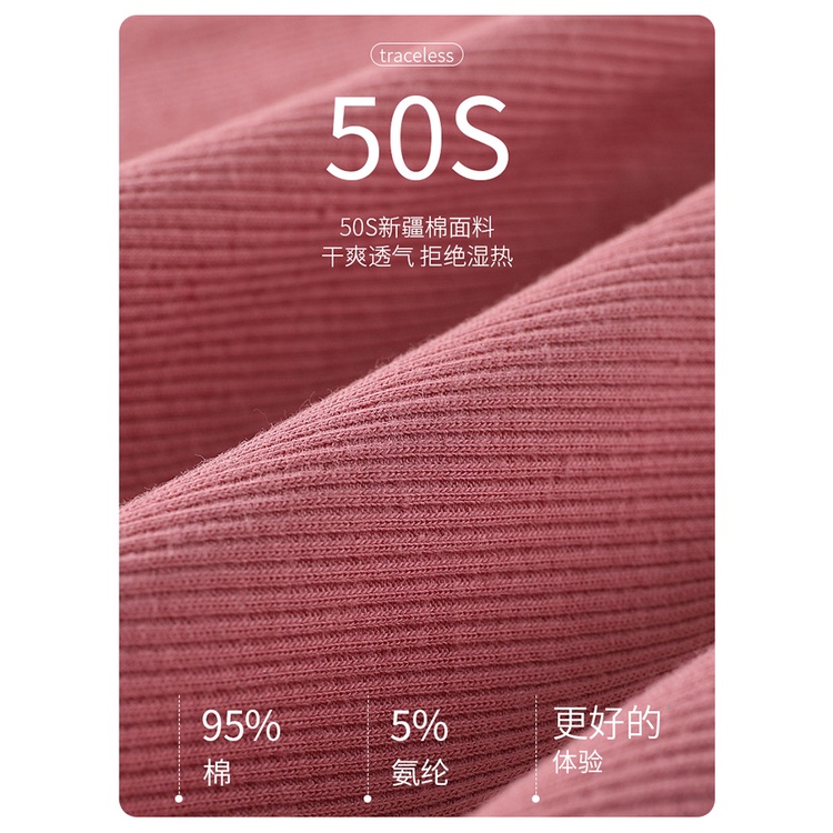 Quần Lót Sinh Lý Chất Liệu 100% Cotton Plus Size