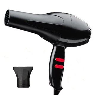 Máy sấy tóc tạo kiểu HAIR DAYER loại to( nguyenhuyen9916 ) 