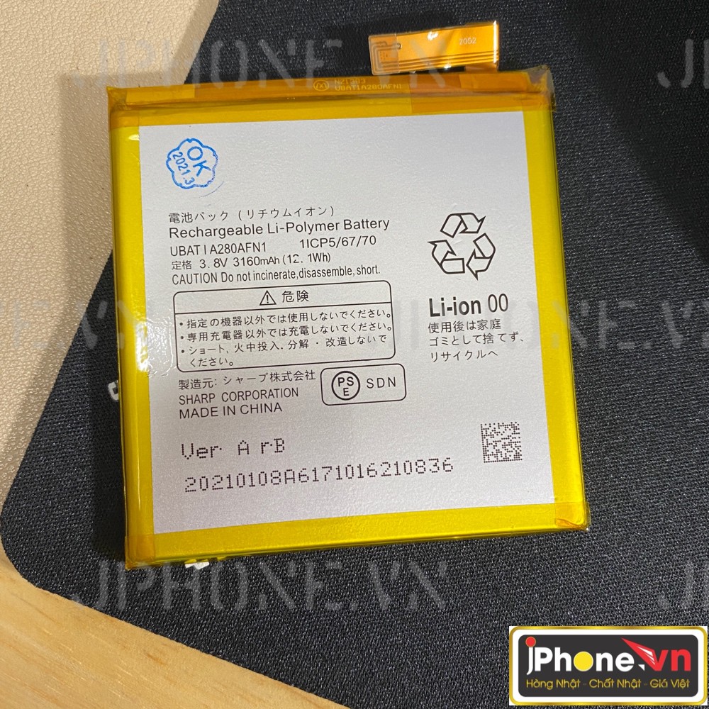 Pin gắn trong điện thoại sharp aquos R 605sh,sh03j,shv39