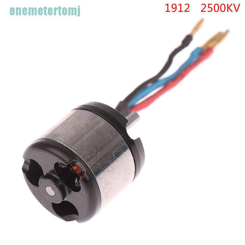 【ter】Micro 1912 2500KV Outer Rotor Model Airplane 25mm Brushless Motor Crossing UAV