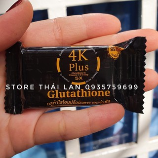 Xà phòng 2 trong 1 rửa mặt và tắm toàn thân 4K plus của Thái Lan