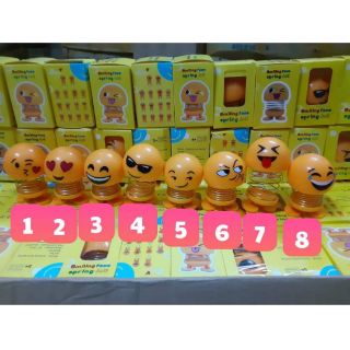 Thú nhún Emoji