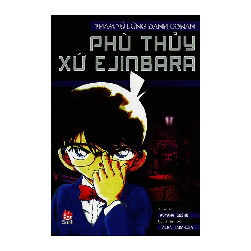 Truyện Conan Phù Thủy Xứ Ejinbara