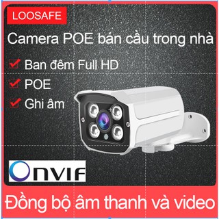 Camera an ninh ngoài trời LOOSAFE Camera phát hiện chuyển động 3MP / 5MP Camera POE Hai chiều âm thanh IP66 Chống nước