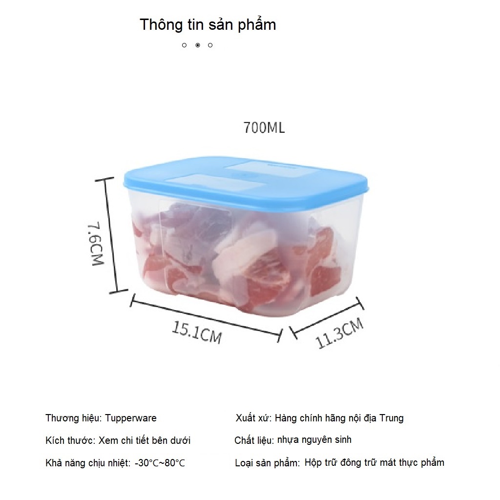 Hộp trữ đông thức ăn trong tủ lạnh  650ml chính hãng Tupperware bộ 4