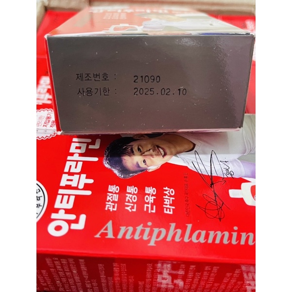 Dầu nóng Hàn Quốc Antiphlamine