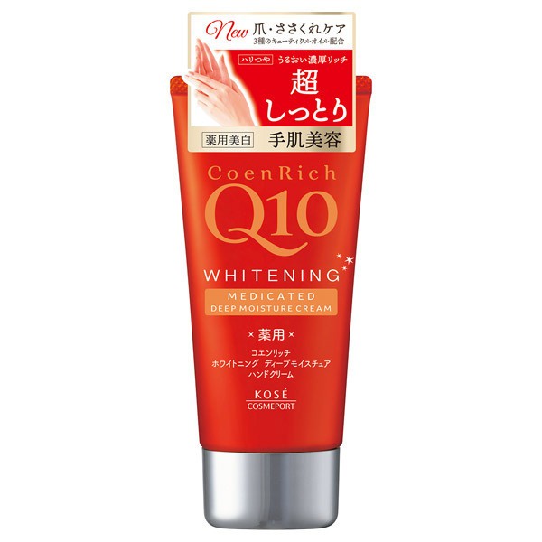 Kem dưỡng da tay Kose Q10 - Coen Rich 80g (MP1449) - - Mỹ phẩm Mai Shop