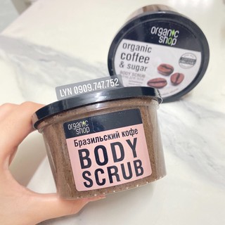 Tẩy Tế Bào Chết Toàn Thân Organic Shop Organic Coffee & Sugar Body Scrub Nga Dạng Hạt Tẩy TBC Cà Phê
