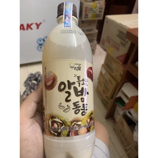 R. gạo hạt dẻ Hàn Quốc 750 ml